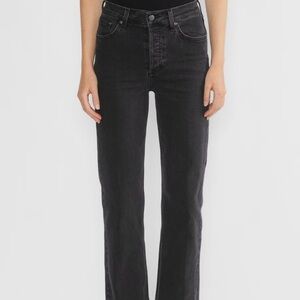 Denim Forum Arlo - Size 25